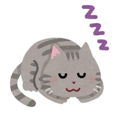 丸く眠たそうに丸まった灰色の猫